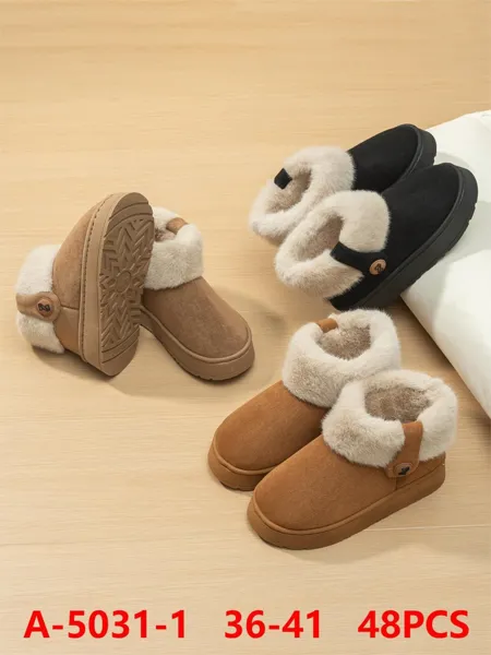 pantuflas