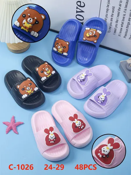 Sandalias