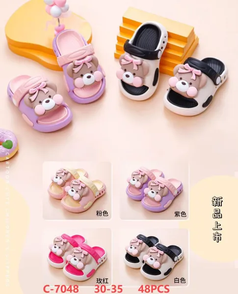 Sandalias