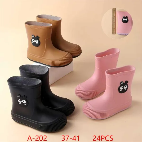 Rain boots
