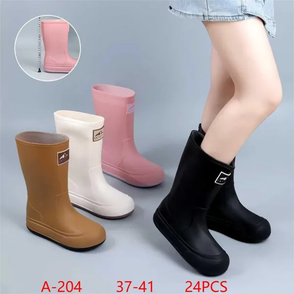 Rain boots