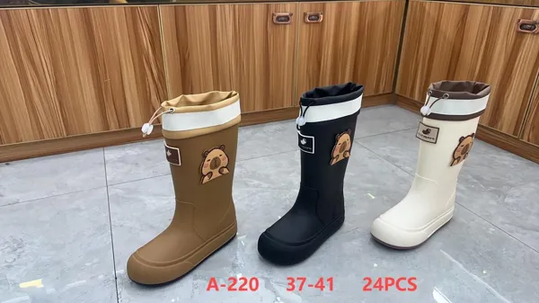 Rain boots