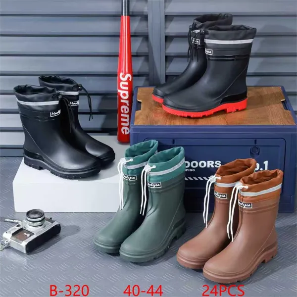 Rain boots