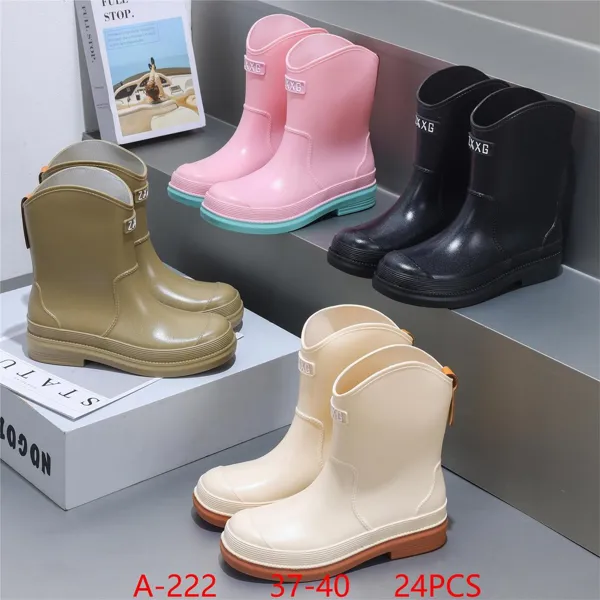 Rain boots