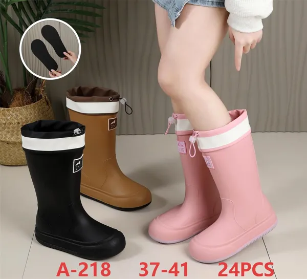 Rain boots