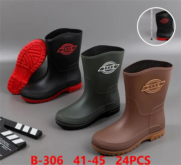 Rain boots