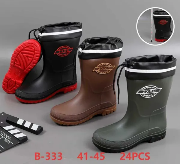 Rain boots
