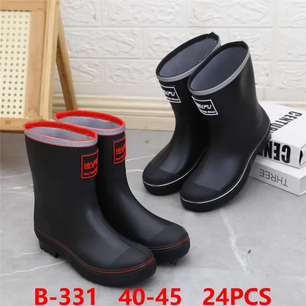 Rain boots