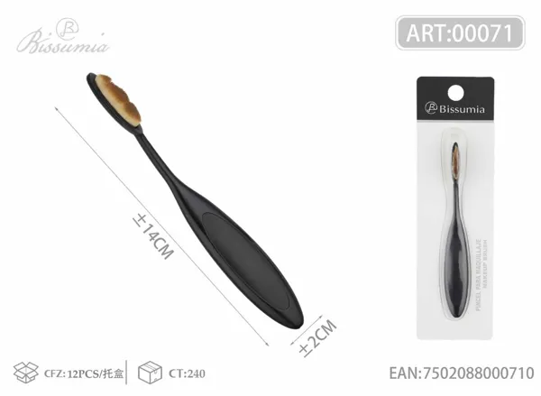 Makeup brush