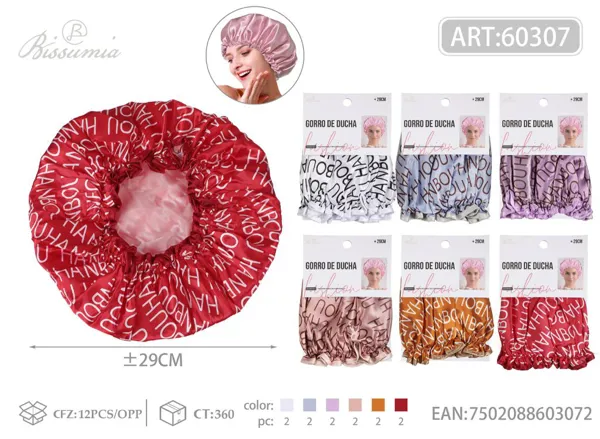 Gorro de baño con letras en inglés 28-29cm