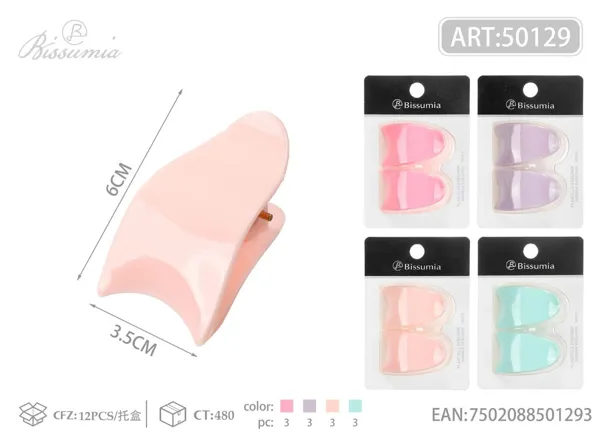 Pinza auxiliar para pestañas 2pcs/paquete