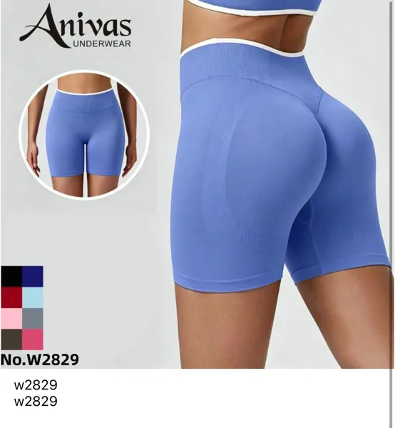 Shorts deportivos de tiro alto sin costuras-W2829