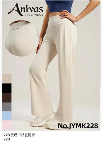 Pantalón de yoga acampanado con bolsillo trasero-JYMK228