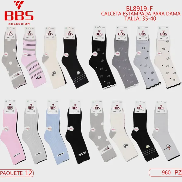 CALCETA ESTAMPADA PARA DAMA