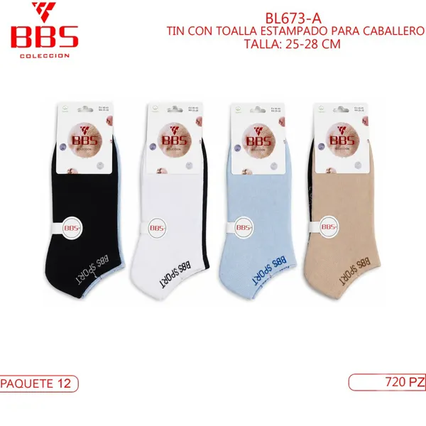 TIN CON TOALLA ESTAMPADO PARA CABALLERO