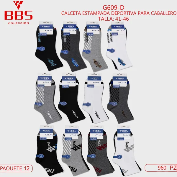 CALCETA DEPORTIVA ESTAMPADA PARA CABALLERO