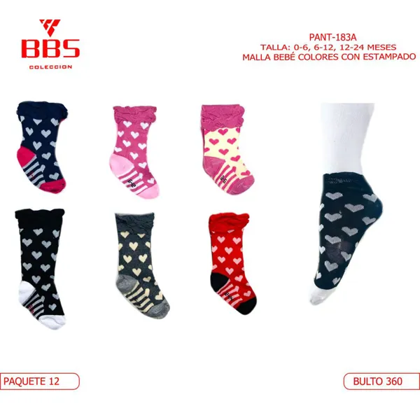 MALLA BEBE COLORES ESTAMPADO