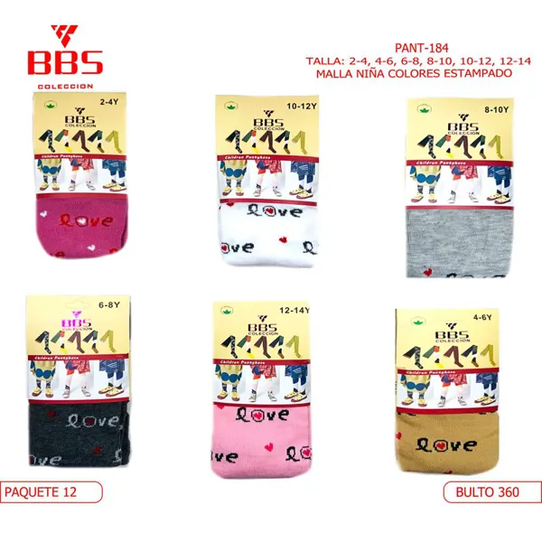 Malla infantil colores estampado love 2-4,4-6,6-8,8-10,10-12,12-14