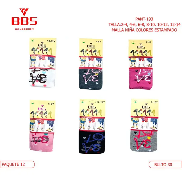 Malla infantil colores estampado LOVE 2-4,4-6,6-8,8-10,10-12,12-14