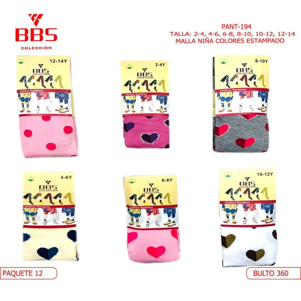 MALLA NINA COLORES ESTAMPADO
