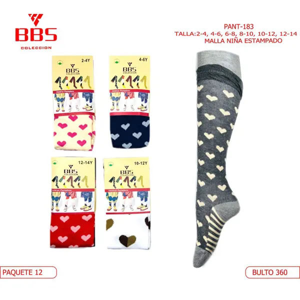 MALLA NINA COLORES ESTAMPADO