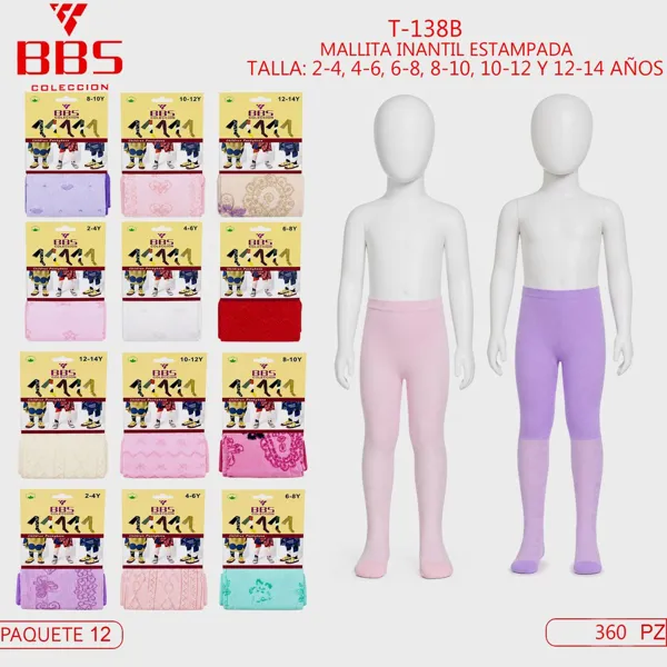 MALLA INFANTIL DE COLORES CON TEXTURA 2-4, 4-6, 6-8, 8-10, 10-12 Y 12-14 AÑOS