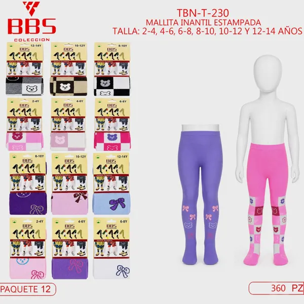 MALLA ESTAMPADA INFANTIL 2-4, 4-6, 6-8, 8-10, 10-12 Y 12-14