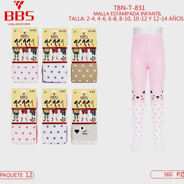MALLA ESTAMPADA INFANTIL 2-14 AÑOS