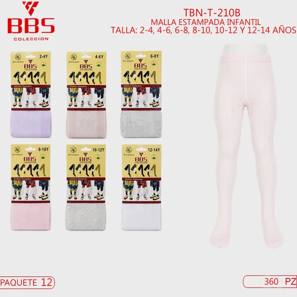 MALLA INFANTIL 2-4, 4-6, 6-8, 8-10, 10-12 Y 12-14