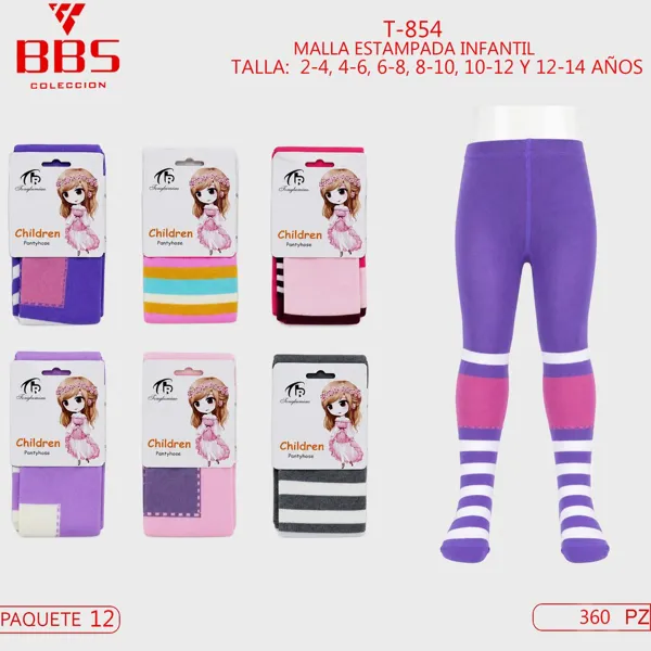 MALLA INFANTIL 2-4, 4-6, 6-8, 8-10, 10-12 Y 12-14 AÑOS