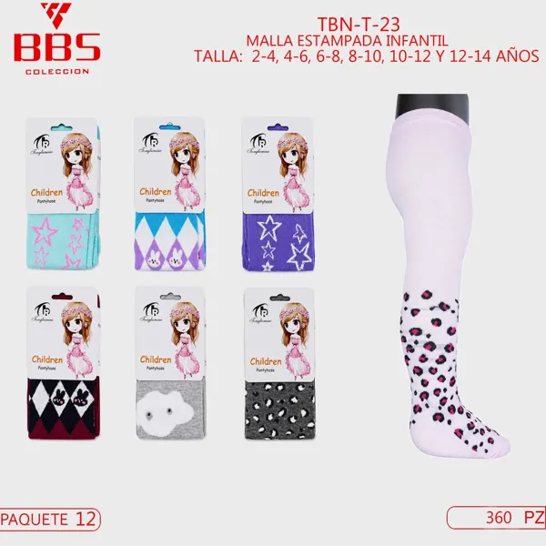 MALLA ESTAMPADA INFANTIL