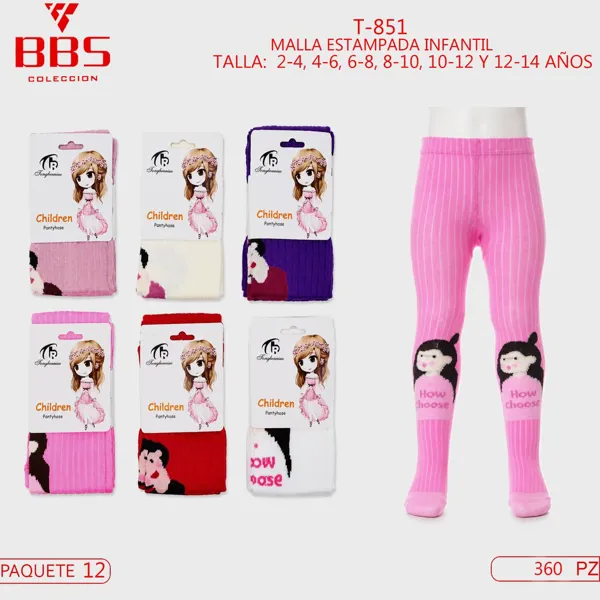MALLA INFANTIL 2-4, 4-6, 6-8, 8-10, 10-12 Y 12-14 AÑOS