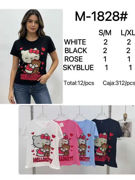 Playera Hello Kitty con Oso de Peluche y Lentejuelas-M-1828#