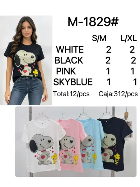 Playera de Snoopy con Corazón-M-1829#