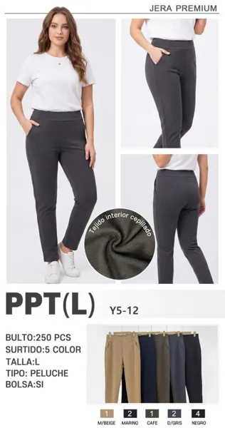 Pantalones con interior cepillado