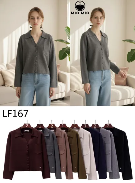 Cárdigan de punto con cuello tipo polo y bolsillo-LF167