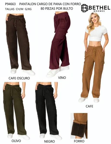 Pantalón cargo de pana con forro