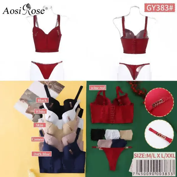 BRASIER