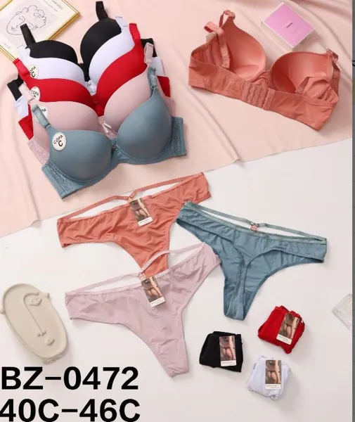 BRASIER