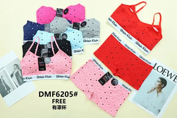 DMF6205DC