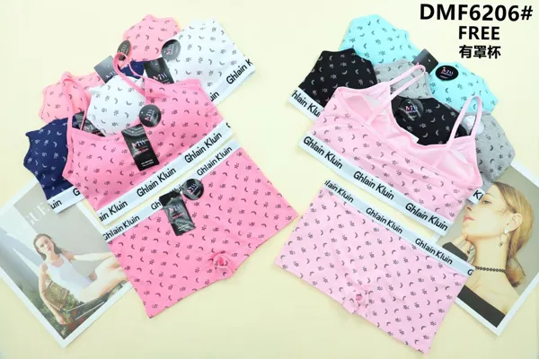 DMF6206DC