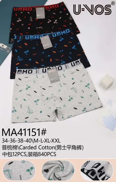 boxer