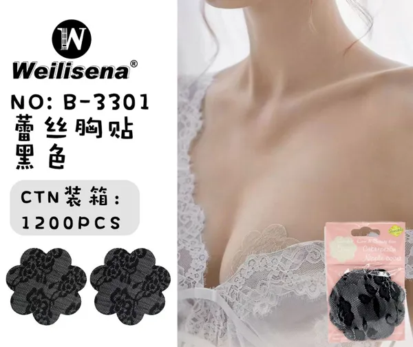 silicona negro