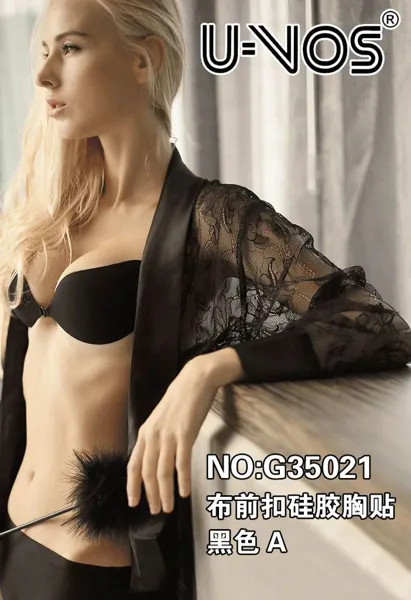cilicona negro A