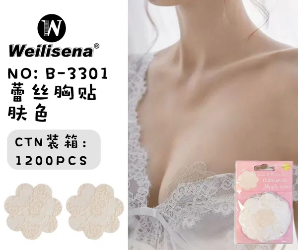 silicona piel