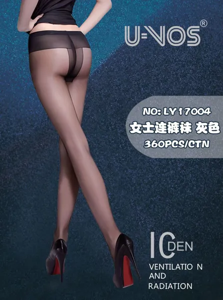 pandy gris