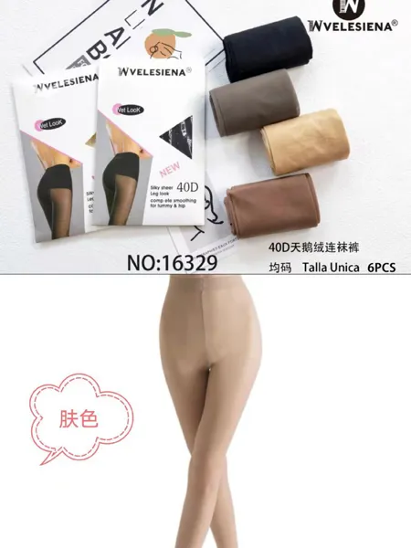 panty piel