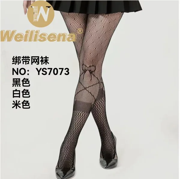 panty n+b+p