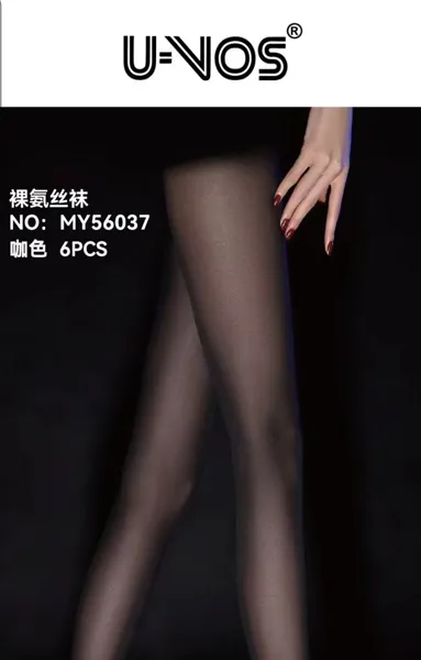 panty cafe