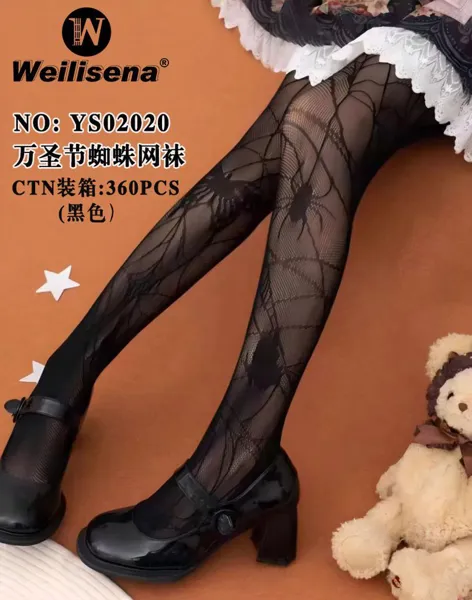 panty